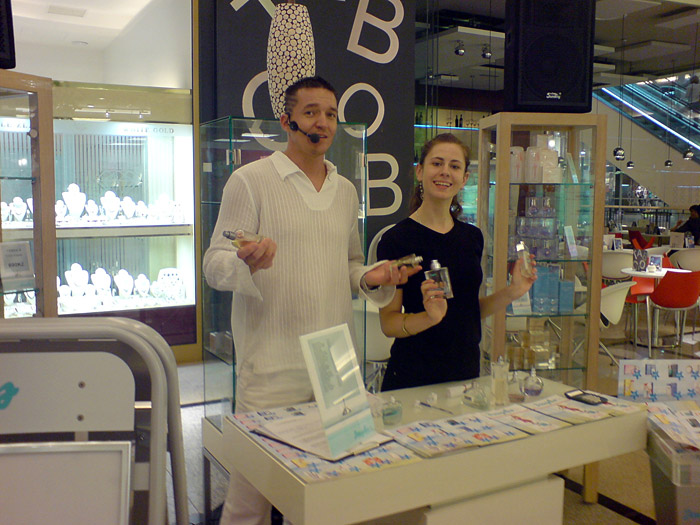 petr_holik-2008-foto012_velke